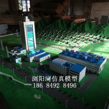 宏華雕塑 讓立體地球儀點亮世界的角落