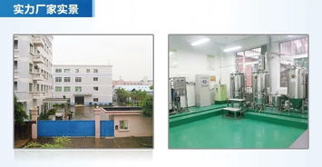 工廠直供超聲波反滲透設備 100L水產養殖與教學專業純水機精解